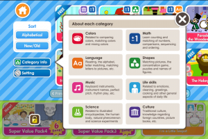 Touch n sing screen shot categories